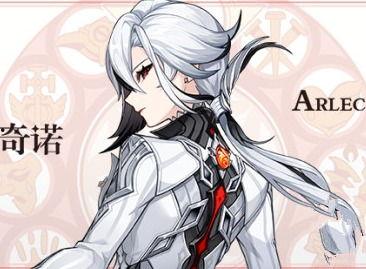 仆人技能爆料最新版下载,下载攻略与亮点抢先看  第1张