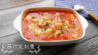 泰山美食爆料视频播放大全,视频大全带你领略风味盛宴 第2张 泰山美食爆料视频播放大全,视频大全带你领略风味盛宴 第2张